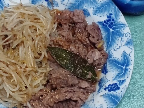 萌やしand牛バラ炒め